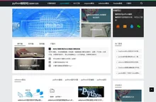 python编程网_互联网IT百科
