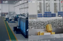不锈钢紧固件-不锈钢标准件-紧固件厂家-联合创利五金科技江苏有限公司