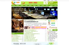视频制作公司视频剪辑视频拍摄 - 酷万影视