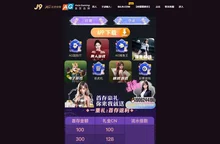 九游会(j9)官方网站-真人游戏第一品牌