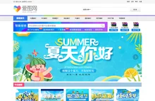 爱图网 - 精品设计图片素材aiimg.com