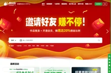 原创素材图片下载-中国素材网 - 酷贝街
