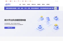 客优云erp官网 - 全球免费跨境erp、tiktok、temu、shopee上货软件、虾皮助手、批量刊登上架