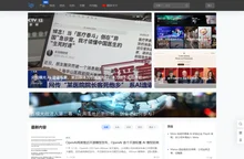 AI-人工智能-1ai.net - 一站式AI平台