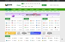 资源猫 - 资源搜索 - 分类目录