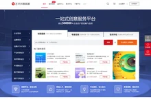 艺点创意商城 - 一站式创意设计服务平台