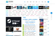 仍玩游戏-仍爱玩那些让人热血沸腾的游戏