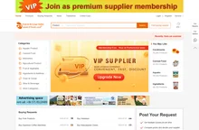 Food & Beverage Online - B2B Food Marketplace for Manufactur
