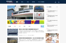 科技金融在线——致力于提供行业资讯和观点