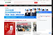 凡亿教育-凡亿PCB,实战教学PCB视频PCB培训，十天入门到精通多层高速PCB设计