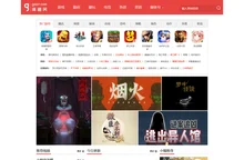 手机游戏攻略第一发布-搞趣网攻略频道