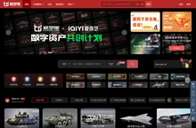CG模型网 - 专注3D模型,3dmax模型,maya模型,c4d模型,优质三维模型素材下载