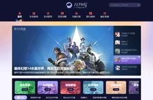 好玩的手机游戏-手机游戏下载大全-妖妖舞手游网