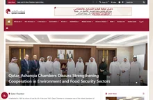 The Trusted Voice of Qatar's Business Community - Qatar Cham
