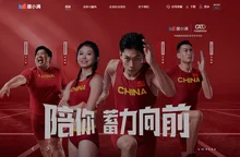 度小满