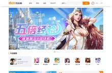 当乐网(d.cn)_手游从当乐开始！