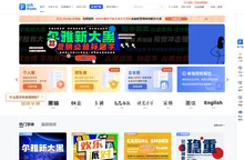 以方·字体管理器-用有趣的字做设计