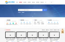 网站源码下载_绿色软件下载、热门游戏下载之家 - 站长下载网