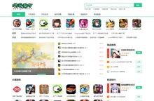 最新最热门手机游戏下载大全_热门手游资讯攻略-雨林木风-雨林木风