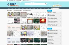 板报网_黑板报版面设计图_手抄报版面设计图