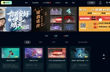 CGJOY-专注游戏动画、游戏特效学习的CG网站！闪耀每一帧，快乐每一秒！ -   Powered by Discuz!