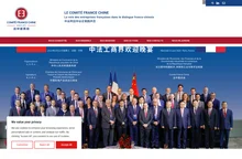 Comité France Chine - Relation entreprises France Chine