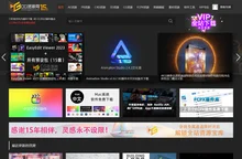CG资源网-AE模板_PR模板_C4D教程_FCPX插件_视频素材_免费下载