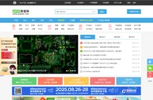 PCB联盟网-受欢迎的电子论坛|PCB培训|pcb视频培训|pcb软件|pcb设计|PCB设计论坛 -  Powered