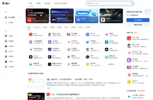 懂AI | 一站式AI导航