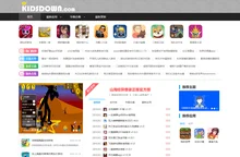 奇奇玩手机软件-手机软件_手机软件下载_手机游戏_手机游戏下载_kids games
