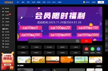 CG模型王-专注3D模型,3dmax模型,maya模型,c4d模型,blender等优质三维模型资源素材下载