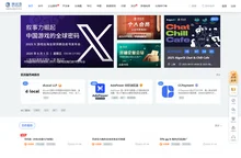 快出海 - 国内领先的互联网出海合作平台