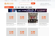 鳢鱼服装网_服装自媒体平台_服装信息发布_服装自媒体号­_中国服装网