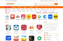 单机100手游网_好玩的手机游戏_安卓游戏下载