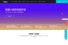 无锡网络推广,专注江阴宜兴外贸网站建设制作|SEO优化的网络公司,无锡柠萌网络科技有限公司