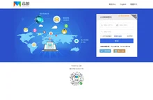 企业邮箱_云邮