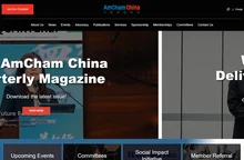 AmCham China – American Chamber of Commerce in China