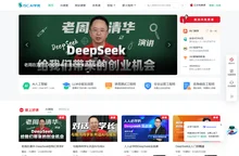 ISC.AI学苑 - 专注网络安全与AI的SaaS教育平台