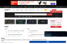 电路设计方案_原厂资料_技术资料 - 与非网