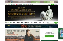 雅昌艺术网:传艺术之美-权威艺术门户网站
