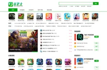 手机游戏大全_手游下载平台_手游排行榜下载