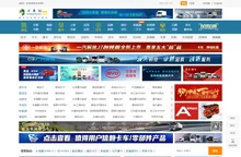 卡车网_最专业的卡车门户网站，因为卡车，所以朋友
