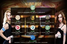 黑黑论坛白菜彩金-黑黑论坛白菜彩金网最新消息-网赌白嫖彩金的论坛