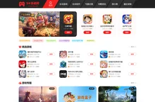 热门街机手游大全-2025安卓app下载安装 - 54街机网