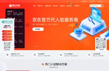 抖音小店入驻_快手视频号Tiktok小店入驻_青瓜传媒