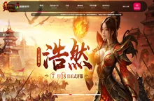 盛趣游戏在线