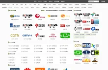 电视眼 - 网络电视直播网，CCTV、卫视、体育直播在线观看，高清免费可回看