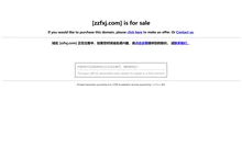 zzfxj.com