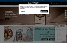 Pantone色卡_色号_色库_色彩系统供应商|Pantone潘通中国官网