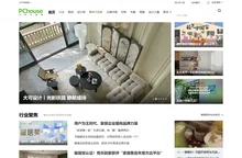 PChouse太平洋家居网_时尚家居专业评测